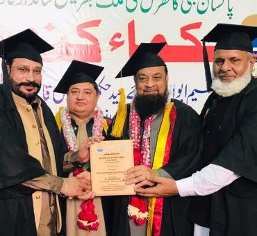 Hukma Convention Ceremony 2021